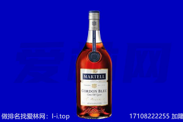 绩溪县回收洋酒