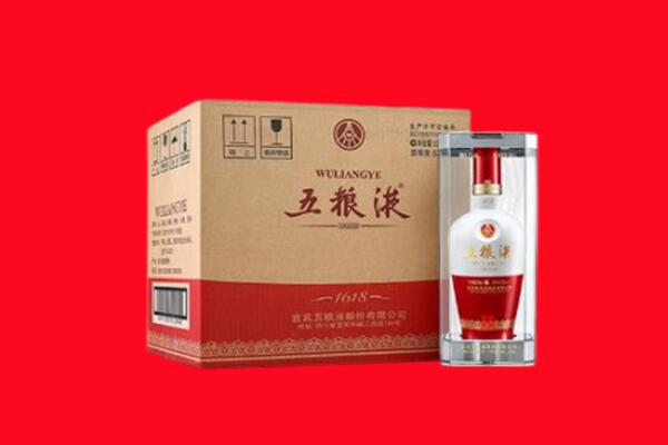 绩溪县回收五粮液