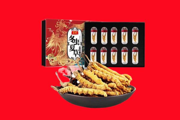 绩溪县回收虫草